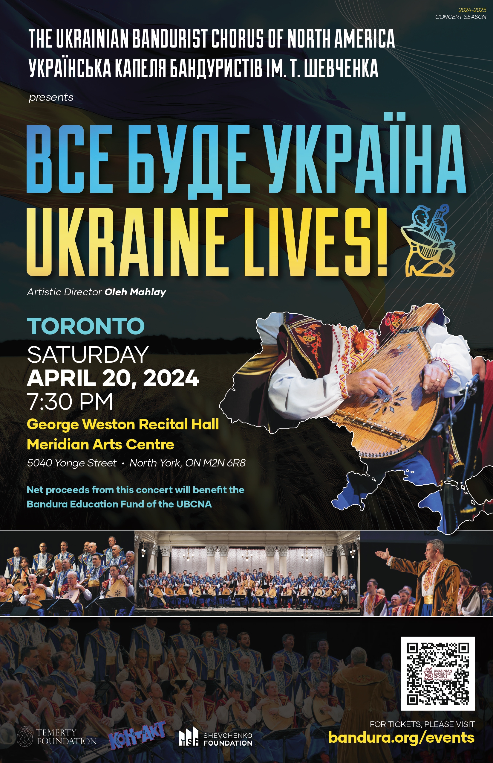 Bandura-UkraineLives-Poster-Toronto_page-0001